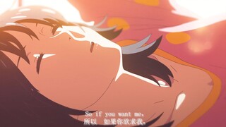 一首【𝑭𝒐𝒐𝒍 𝒇𝒐𝒓 𝒚𝒐𝒖】献给我仅有10个粉丝