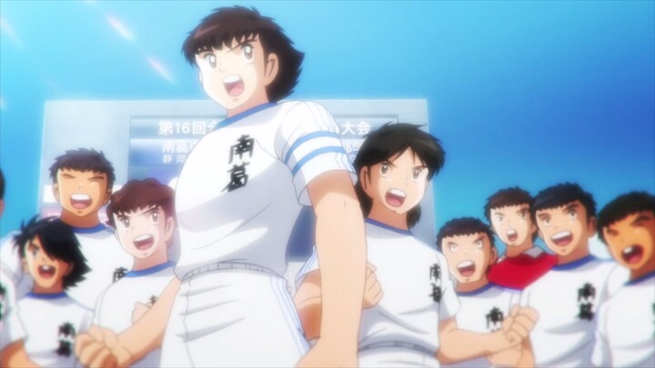 Captain Tsubasa 2023 Season 2: Junior Youth Arc - 39 END