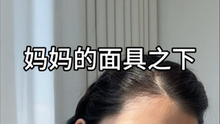 What exactly does it mean to have a histrionic personality?