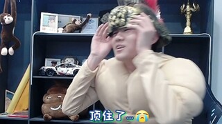 一个真正的man！！