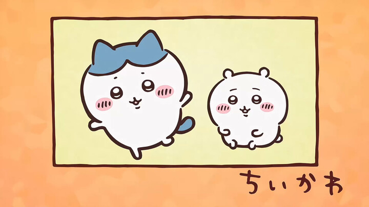 Subtitel bahasa Mandarin milik Chiikawa untuk Episode 228 "Black Meteor Part 2 ⑦"