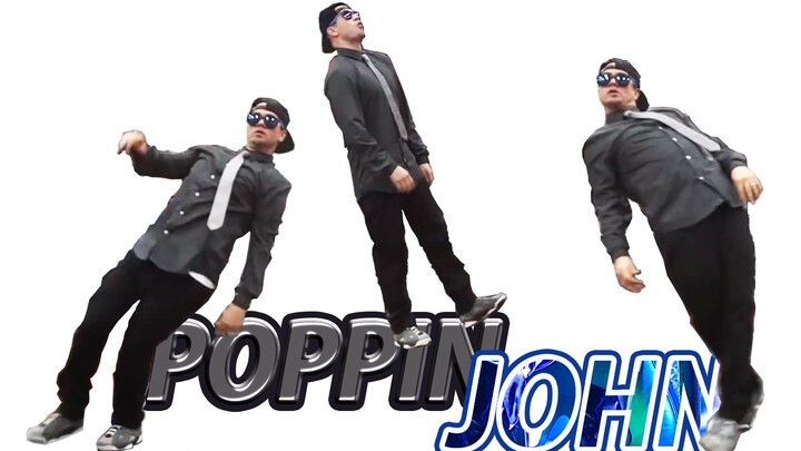 个人向全损画面！经典裁判秀硬核机械舞大神Popping John