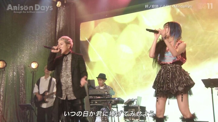 ASH × MindaRyn - Kizuna no Kiseki [2025.10.17]