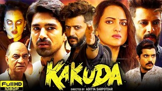 Kakuda Full Movie 2024 | Riteish Deshmukh, Sonakshi Sinha, Saqib Saleem