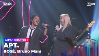 朴彩英ROSÉ×火星哥《APT.》MAMA颁奖典礼初舞台 241122