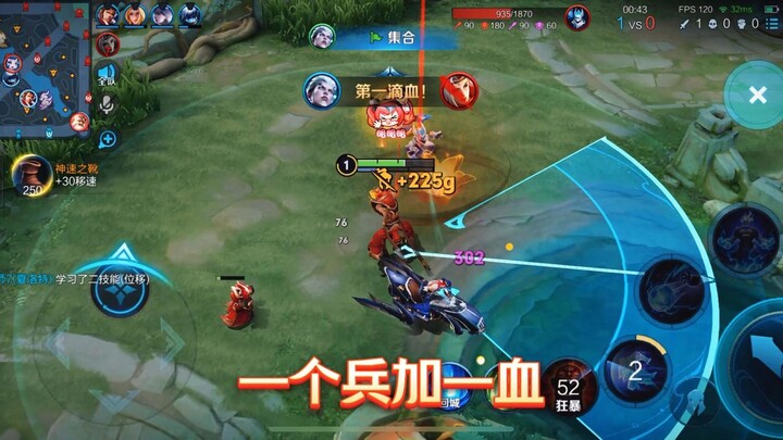I strongly recommend that all marksman players and Sikong Zhen players try practicing Sikong Zhen in