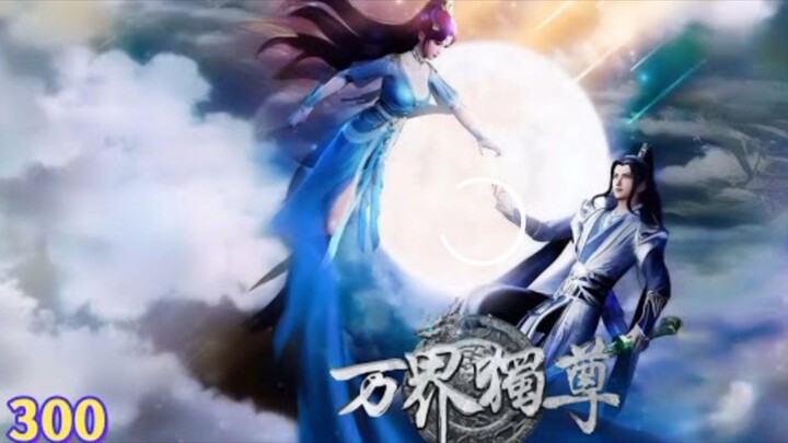 ten thousand Worlds S2eps300