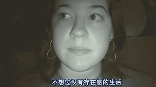 “我一天都在期待能发生些了不起的事”【生命本无意义】