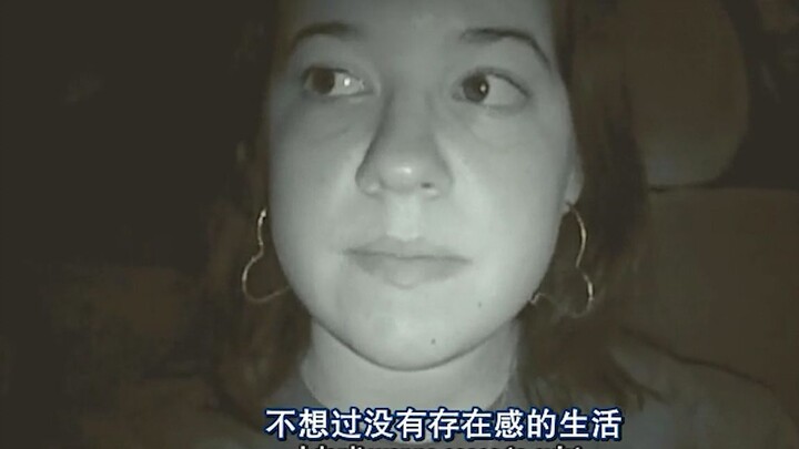 “我一天都在期待能发生些了不起的事”【生命本无意义】
