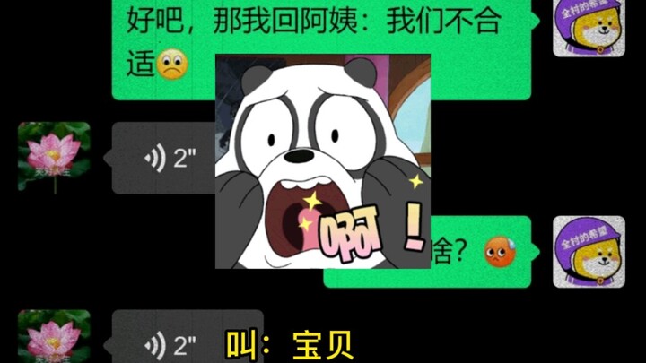 “Mẫu từ tử hiếu” gọi: Bé yêu!!