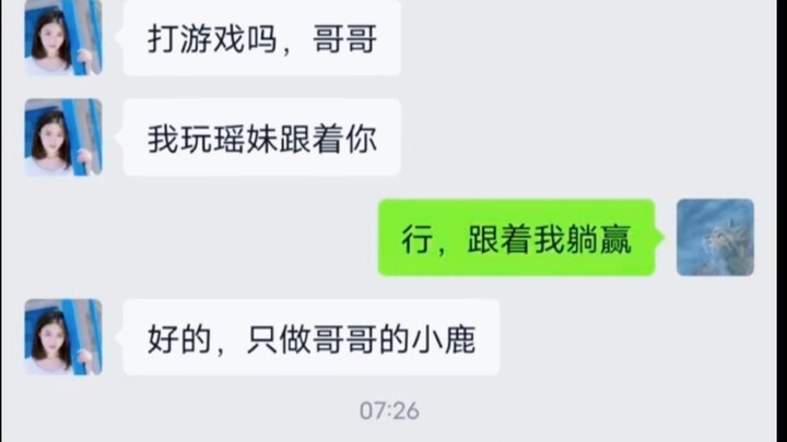 Irritable Little Deer.