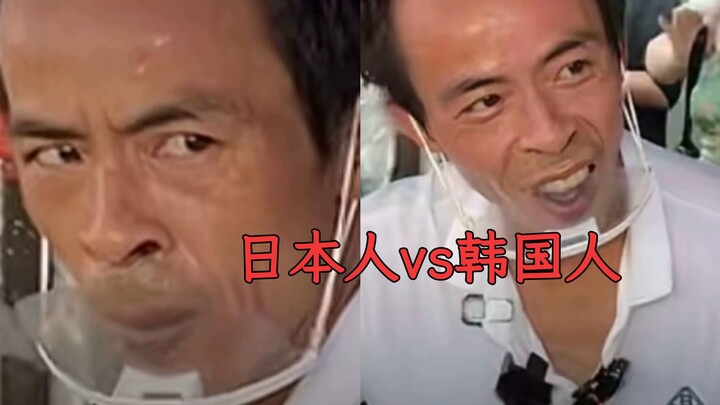 Hilarious! The starkly different attitude when you think someone’s Japanese versus when you find out