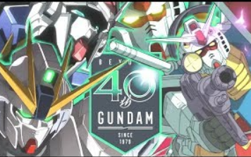 【MAD】This is the 40-year history of GUNDAM! ! ! ! GUNDAM 40th Anniversary! !