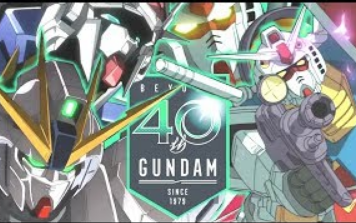 【MAD】Ini adalah 40 tahun sejarah GUNDAM! ! ! ! Hari Jadi ke-40 GUNDAM! !