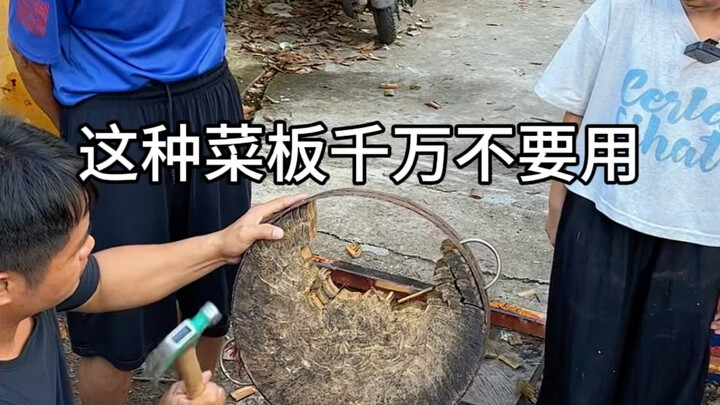 ช่วยคุณตาทำเขียงใบใหม่ #ขั้นตอนการทำ #บันทึกชีวิตคุณตา #เขียง #งานฝีมือใช้งานในชีวิตประจำวัน