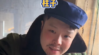 没钱时，别把自己看扁，有钱时，别把别人看扁