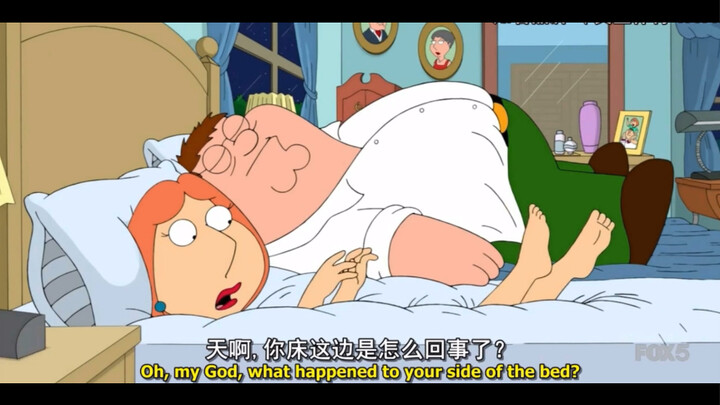 Lois买床垫