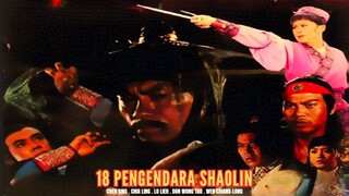 18 Shaolin Riders (18 Penunggang Kuda Shaolin) - NFG Channel