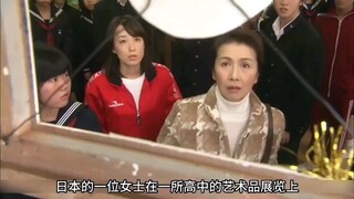 《爆炸》人性和环境的思考！