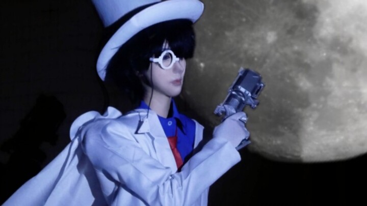 [Kaito Kid cosplay collection] ✨Moonlight Magician✨ "My goal tonight is to steal your heart."♡