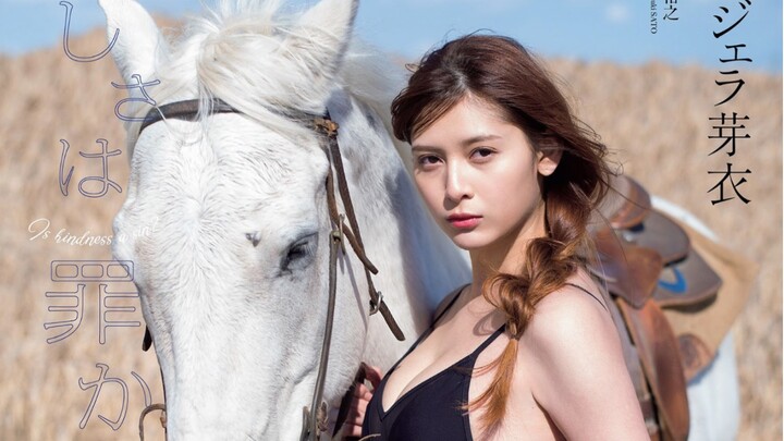 เซนบิน: หญิงร้าย คามิโยะ เรย์กะ [แองเจล่า ยาอิ] ภาพถ่ายสุดสวยสุดเซ็กซี่ ภาคสอง