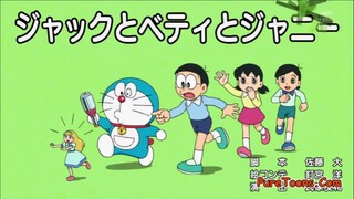 Doraemon Season 20 Episode 41