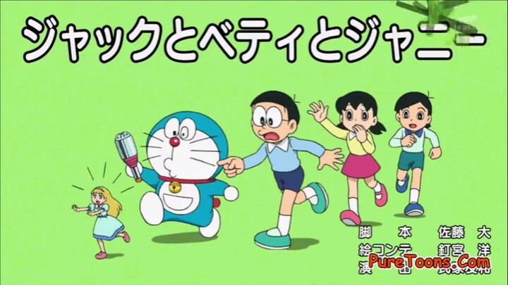 Doraemon Season 20 Episode 41
