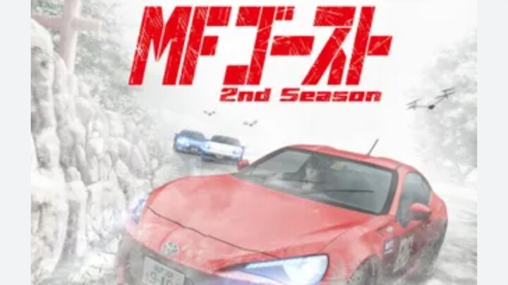 MF GHOST SEASON 2 EP-1