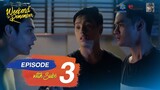 WEEKEND TO REMEMBER | EP: 3 It's A Pie | INT'L SUBS