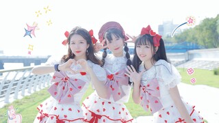 【RANA】抚摸抚摸/なでなで  ♥ 3人版的你看过没