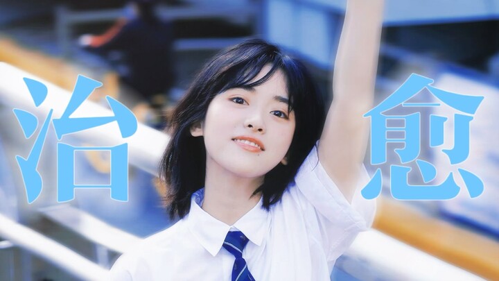 ขอให้ระบบบิ๊กดาต้าช่วยกระจายวิดีโอนี้ไปยังคนที่ยังไม่เคยถูกวีล็อกของเธอเยียวยาใจเลยนะ! นี่แหละคือคนจ