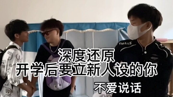 Latihan air ini nggak sia-sia kok!