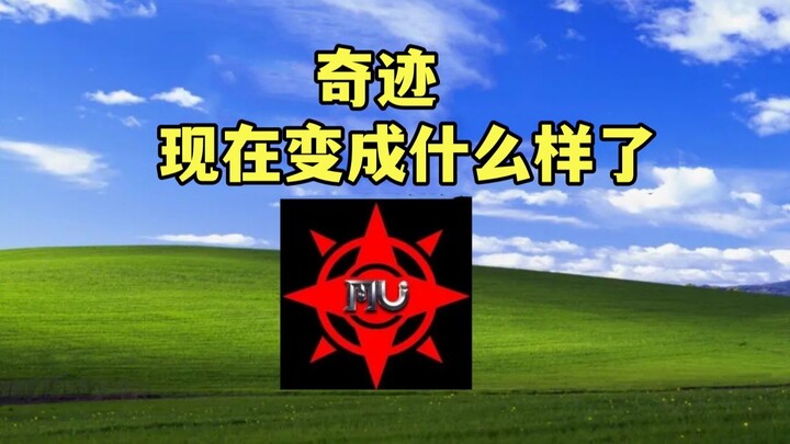 Dengan uang sungguhan, kamu bisa melakukan apa saja: Karier tersembunyi baru bisa dibuka dengan 1.00