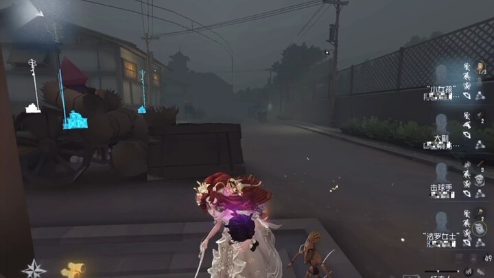 The “Fake Person” Series (To the Point of Spitting Blood from True Qi)