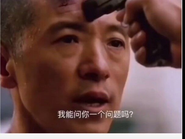 你这问题，触及到我的知识盲区