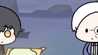 How dare you!!! [Mingchao]