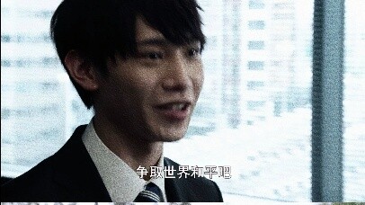 So what is the price of becoming the king? [Masked Rider Special]