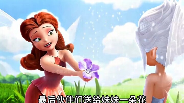 กฎมีไว้ให้แหก ไม่ได้มีไว้ให้ผูกมัด