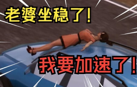 Bạn trai của năm