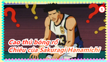 [Cao thủ bóng rổ] Chiêu của Sakuragi Hanamichi_1