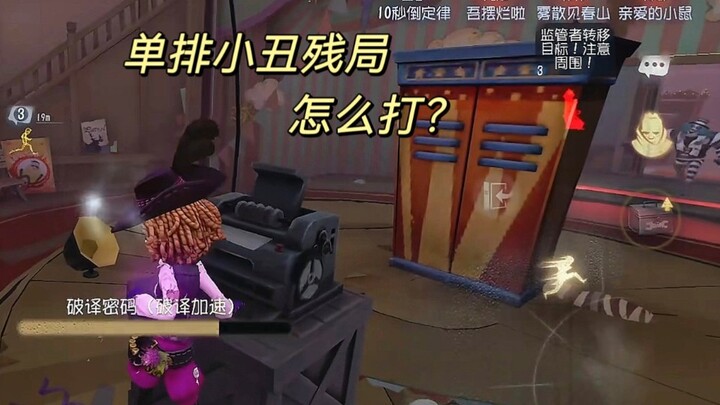 原来没有OB位也可以这么燃