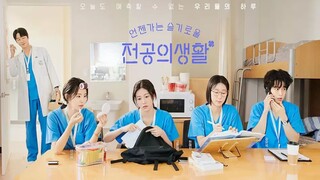 Resident Playbook Episode 7 [Sub Indo] HD