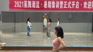 舞蹈练习