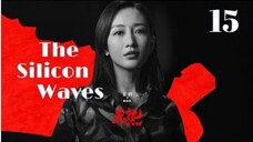 🇨🇳 赤热 The Silicon Waves 2024 (S1 E15/34, with English subtitles)