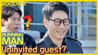 Why was Jee Seok Jin at Hyun Bin ♥︎ Son Ye Jin's Wedding? l Running Man Ep 599 [ENG SUB]