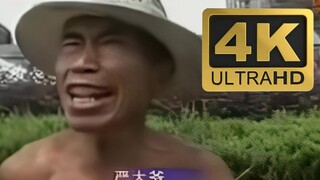 【4K 60fps】The Ultimate Classic: Umbrella Ten Yuan