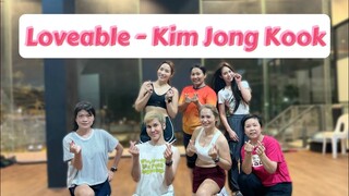 เต้นออกกำลังกายเพลงเกาหลี | Loveable - Kim Jong Kook|Sarangsorowo|easydance|#เพลงดังในtiktok #tiktok