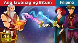 Ang Liwanag ng Bituin | Starlight in Filipino | Filipino Fairy Tales