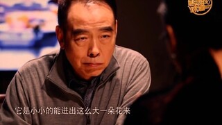 阿瑟 我叫你坐下