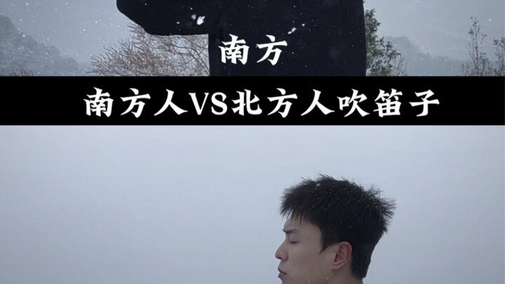 每次吹星河叹这首歌 鸡皮疙瘩都会起来